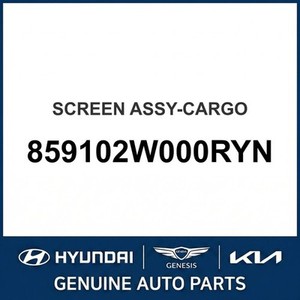 Repuestos y Accesorios para Autos y Camionetas Santa Fe Nuevos 859102W000RYN - Product Image 1