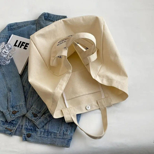 Sac fourre-tout personnalisé en toile, grande capacité, beige avec texte noir, double poignée, pour le shopping et l'usage quotidien, sport et shopping, LOGO - Product Image 4