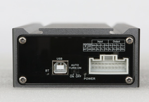 Vente flash - Amplificateur de voiture puissant DSP de haute qualité 4*45w RMS REAL POWER DSP-AP3 - Product Image 5