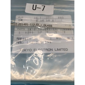 TOKYO ELECTRON TEL 3M10-201491-11 LID_2_GLASS - Équipements et pièces semi-conductrices d'occasion fiables à l'échelle mondiale - Product Image 4