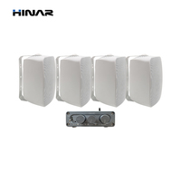 Sistem Speaker PA HINAR IP66 Terpasang di Dinding 2.1 Kanal Kelas D 100V 8 Ohm Musik Latar Dalam & Luar Ruangan