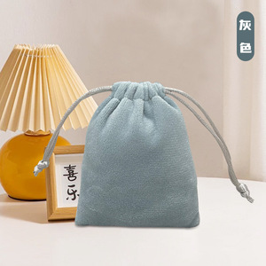 Velvet drawstring bags Jewellery <b>Packaging</b> Bag <b>Jewelry</b> Pouches - Product Image 6