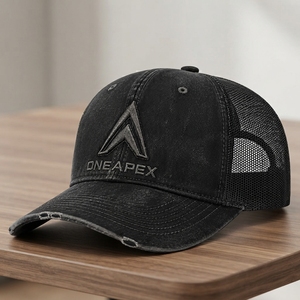 Gorra Trucker Negra para Hombre con Logo, Gorra de Béisbol de Algodón Desgastado, Malla Trasera, Cierre a Presión, Estilo Casual Urbano y Deportivo - Product Image 6