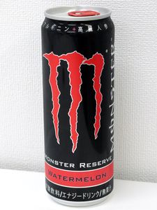 Factory Price Monster Energy Super Fuel Watermelon Can 5L Energy Drink Bulk Wholesale High Quality Ready Stock Export Factory XL - Product Image 2