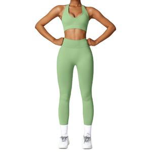 Conjunto de Yoga Cómodo para Mujer, Diseño Sólido de 2 Piezas, Ropa Deportiva con Diseño Personalizado, Leggings y Sujetador de Tallas Grandes, Conjuntos de Ropa de Yoga - Product Image 4