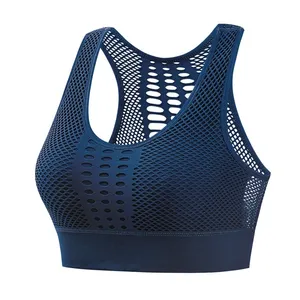 Soutien-gorge de sport fitness sans coutures, respirant, élastique, dos élégant - Product Image 2