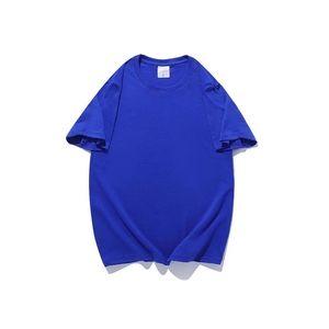 เสื้อยืดคอกลมพิมพ์ลายโลโก้ตามสั่ง ทรงหลวม น้ำหนัก 245 กรัม ผ้าฝ้าย แขนสั้น - Product Image 1