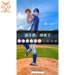 Trò chơi bóng chày thể thao kỹ thuật số đào tạo bóng chày trong nhà đánh và mô phỏng sân Mô phỏng trò chơi bóng chày trong nhà - Product Image 5