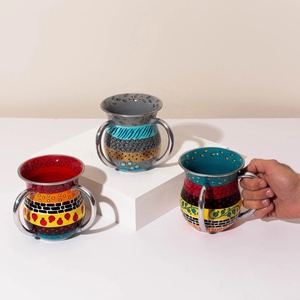 Nuevo Producto: Taza de Lavado Netilat Yadayim Personalizada y Elegante, de Aluminio Fundido con Recubrimiento de Esmalte, 12 CM, Significativa para el Hogar Judío - Product Image 3
