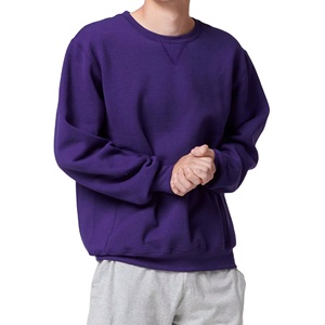 เสื้อฮู้ดแฟชั่นผู้ชายเท่ๆ สไตล์ลำลอง ผ้าฟลีซ 100% คอตตอน แขนยาว สีพื้น ปรับแต่งได้ เสื้อกันหนาวฤดูหนาว - Product Image 1