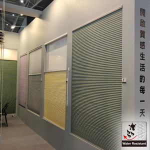 Water Resistant Cellular <b>Shades</b> Light Filtering Blinds - Product Image 2
