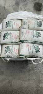 ปูนซีเมนต์ปอร์ตแลนด์สีเทา จากผู้ผลิตโดยตรง - Product Image 3