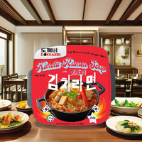 Sopa de Kimchi Dokkaebi, Ramen Autocalentable con Sabor a Oden, Picante y Dulce, Hot Pot para Adultos y Niños, en Caja, Comida Instantánea Lista para Cocinar