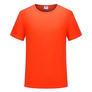 T-shirt en coton jaune personnalisé avec logo, manches courtes, col rond, coupe classique, décontracté, respirant, tissu jersey, couleur unie - Product Image 4
