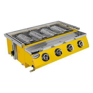 เตาปิ้งย่างแก๊สอินฟราเรดไฟฟ้า Gmax WX-104 รุ่นสีเหลือง 4 หัวเตา ไร้ควันและประหยัดพลังงาน - Product Image 4