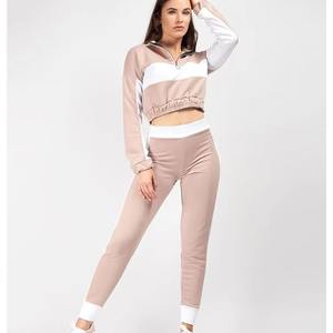 Conjunto Deportivo de 2 Piezas para Mujer, Top Corto Sólido de Invierno, Talla Personalizada, MOQ Bajo, Ropa Urbana 100% Algodón Ecológico - Product Image 1