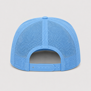 Casquette de baseball unisexe ajustée avec logo brodé personnalisé - Polyester/coton, broderie sérigraphiée, fermeture snapback réglable pour les sports de plein air - Product Image 4