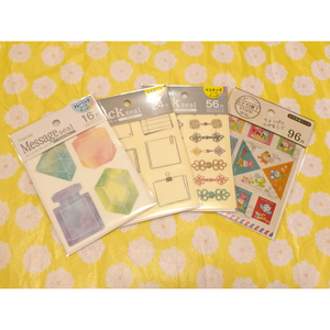 Biglietti d'auguri Vintage floreali Set di 4 assortiti con messaggi di sentimento - Product Image 1