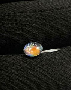 Pierre de lune arc-en-ciel de Madagascar, pierre de lune arc-en-ciel facettée multi-feu, taille ovale. - Product Image 1
