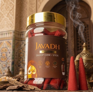 Encens en cônes Javadh Premium Dhoop dans un bocal en verre avec couvercle doré, parfumé, aromatique, pour usage religieux indien - Product Image 1