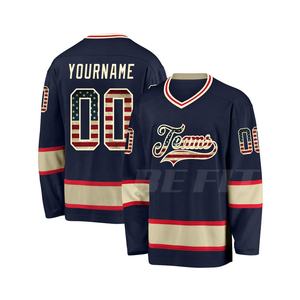 Maillots de Hockey sur glace et de haute qualité, pas cher - Product Image 6