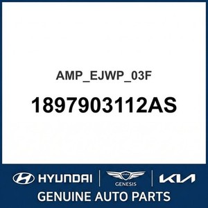 ชุดสายไฟ สายเคเบิล และขั้วต่อใหม่ 1897903112AS - Product Image 1