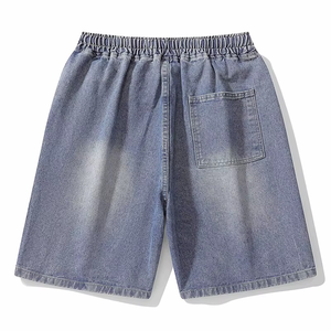 Nouveauté été : Short en jean rétro coréen pour homme, coupe ample et large, délavé et tendance - Product Image 4