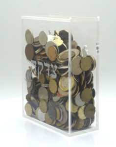 New Custom Wholesale Shabbat Gift Judaica Lucite Pushka Charity <b>Box</b> Money <b>Box</b> Collection Shabbos Jewish Acrylic Tzedakah <b>Box</b> - Product Image 1