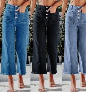 Pantalones Vaqueros Retro de Cintura Media y Pierna Recta para Mujer, Estilo Japonés, Desgastados, Casuales, a Bajo Precio, Jeans Modernos al por Mayor - Product Image 4