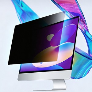 Filtro de privacidad, película antiespía para pantalla de PC portátil, seguridad en la pantalla, privacidad empresarial, equipo de oficina, visibilidad de la pantalla, privacidad de la pantalla - Product Image 3