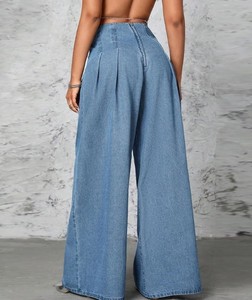 Jeans de mezclilla de mujer al por mayor de alta calidad, de cintura media, pierna recta, ajuste holgado, estilo japonés, desgastados, con cremallera trasera y color liso. - Product Image 6