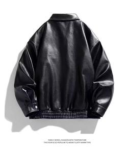 Chaqueta de Motocicleta de Cuero para Hombre, Primavera/Otoño, Cuello Corto con Botones, Cierre Sólido con Cremallera, Impermeable, Transpirable y Resistente al Viento - Product Image 4