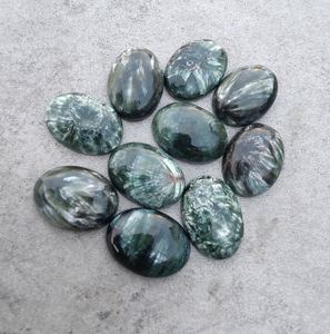 Cabochon ovale en seraphinite naturelle, dos plat, pierre précieuse calibrée, pierre en vrac pour la fabrication de bijoux, objet de collection - Product Image 1