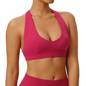 Soutien-gorge de sport dos nu personnalisé pour femme, respirant, sans couture, pour l'entraînement, le yoga et la gym, vente en gros - Product Image 1