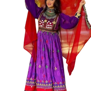 Vestido Tradicional Pakistaní Kuchi Multicolor para Bodas y Fiestas, con Cierre y Decoración de Encaje, de Primera Calidad, Estilo Étnico Vintage, con Botones, Lavable - Product Image 1