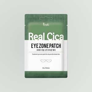 Set de cuidado de la piel con centella Prreti Real Cica Eye Zone Patch 30 unidades Hecho en Corea Tabletas Verdes Niacinamida - Product Image 1