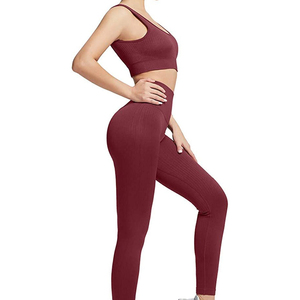 Ensemble de yoga 2 pièces pour femme, couleur bordeaux uni, haut court dos nageur, leggings taille haute longueur intégrale, sans couture, extensible dans les quatre sens, vêtements de sport - Product Image 2
