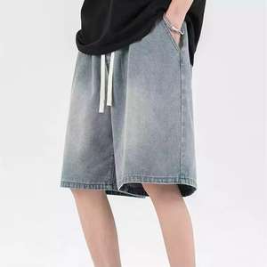 Shorts en jean personnalisés pour homme, été, respirants, délavés, décontractés, style vintage streetwear, coupe ample, 100% coton - Product Image 3