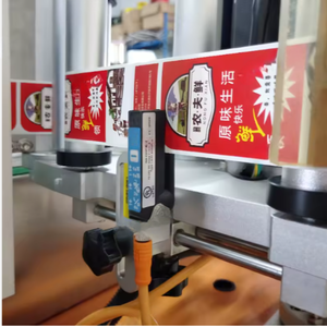 Etiquetadora de Botellas de Vino Eléctrica Semiautomática UPACK LT-50, Etiquetadora de Escritorio Plana con Motor para Botellas de Metal, Vidrio, Papel y Madera - Product Image 3