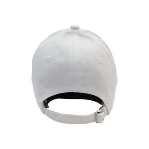 Casquette de baseball blanche pas chère fabriquée en Chine avec un prix de gros bas en grandes quantités - Product Image 5