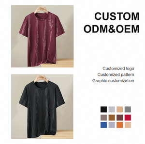 เสื้อยืดโอเวอร์ไซส์ผ้าถักเนื้อแน่น พิมพ์ลายสกรีน รุ่นใหม่ปี 2026 สำหรับผู้ชาย โพลีเอสเตอร์/คอตตอน คอกลม ไซส์พลัส สั่งทำได้ - Product Image 5