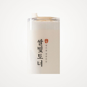 Tonique pour le visage Mizon Korean K-Beauty Ssalbit Toner 150ml Fabriqué en Corée Unisexe Soins de la peau avancés Produits pour peaux africaines-américaines - Product Image 3