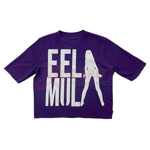 T-shirt surdimensionné en coton 210 g/m² pour homme T-shirt graphique streetwear unisexe de grande taille T-shirt uni avec logo imprimé personnalisé par le fabricant - Product Image 2