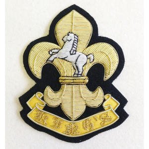 Parches bordados a mano de alta calidad con diseño personalizado, tamaño y forma a medida, con pin de seguridad, insignias para uniformes OEM/ODM - Product Image 6