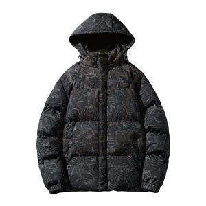 Chaqueta Acolchada Larga con Capucha para Hombre, Talla Grande, Gruesa, Impermeable, Ecológica, Abrigos de Invierno, Chaqueta Acolchada de Moda Personalizada OEM/ODM - Product Image 1
