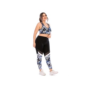 Conjunto de Yoga Casual para Mujer, Superventas, Alta Calidad, Transpirable, Secado Rápido, Tallas Grandes, Diseño Sólido con Logotipo Frontal, 2 Piezas, Ecológico - Product Image 4
