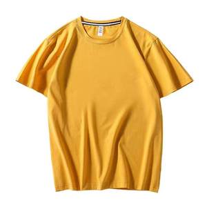 Camiseta de Manga Corta para Hombre, Cuello Redondo, Color Verde Claro, Corte Regular, Color Sólido, Tejido de Punto de Algodón, Informal, Transpirable - Product Image 4