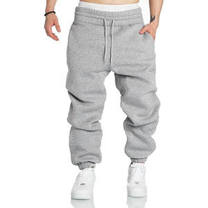 Pantalons de jogging et pantalons de survêtement pour hommes, tissu à séchage rapide avec extensibilité flexible, parfaits pour la salle de sport, la course à pied et un usage quotidien. - Product Image 1