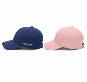 Gorra de Béisbol Unisex Premium, Ajustable, de Algodón, Estilo Dad Hat con Visera Curva, Clásica de Seis Paneles, Deportiva - Product Image 2