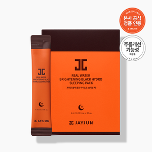 Black Water Glow Hydro Sleeping Pack 4ml*30ea Forma Líquida - Product Image 1